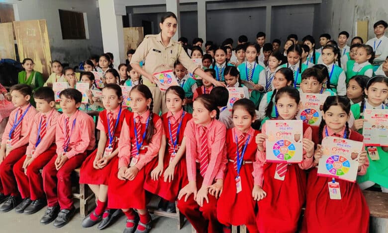 Mission Shakti Abhiyan Phase-5 in Sambhal