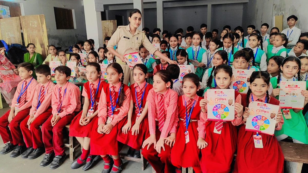 Mission Shakti Abhiyan Phase-5 in Sambhal