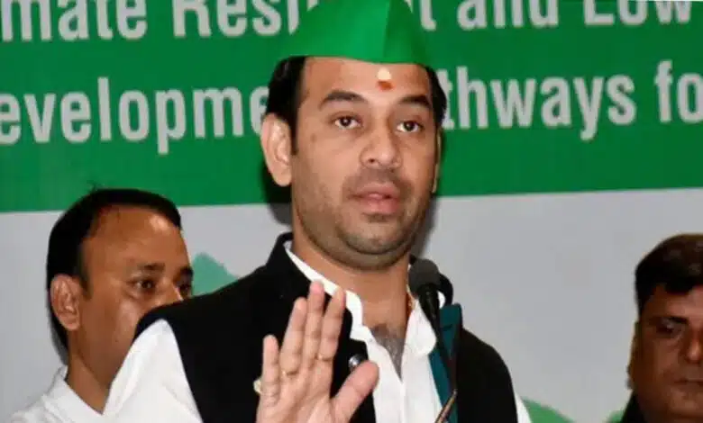Bihar Elections 2025: Tej Pratap Yadav to contest from Mahua, JJD releases first list of 21 candidates
