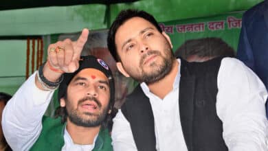 Tej Pratap Yadav takes a big step, unfollows brother Tejashwi on his ex