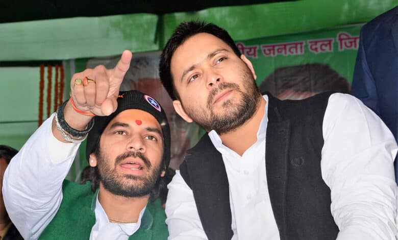 Tej Pratap Yadav takes a big step, unfollows brother Tejashwi on his ex