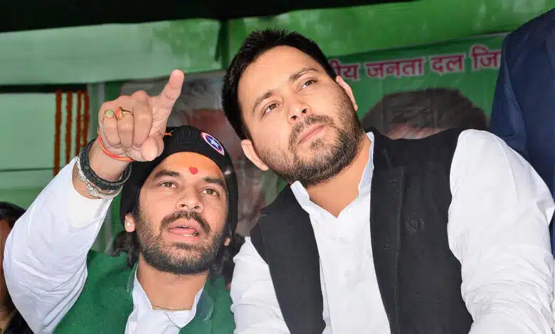 Tej Pratap Yadav takes a big step, unfollows brother Tejashwi on his ex