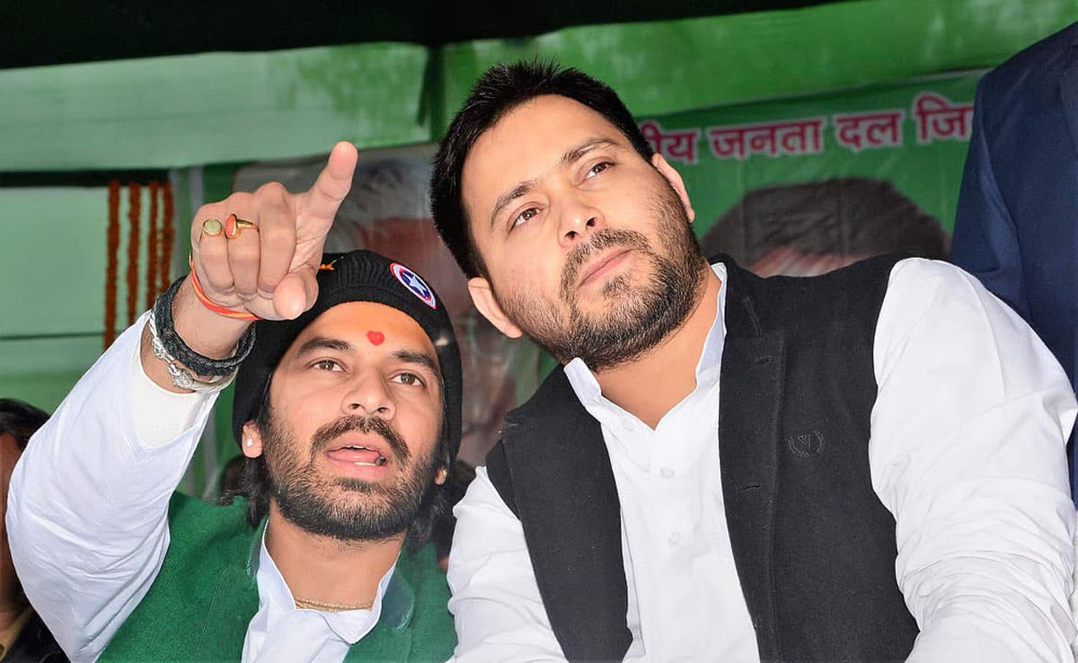 Tej Pratap Yadav takes a big step, unfollows brother Tejashwi on his ex