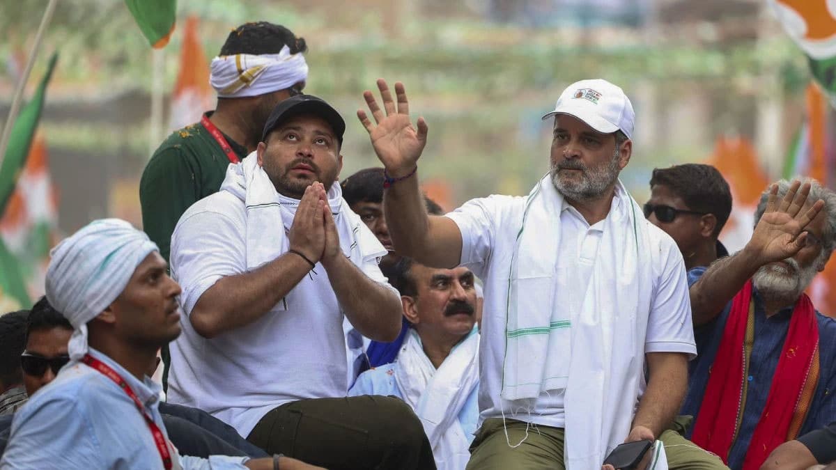 RJD List Hints at Tension with Congress