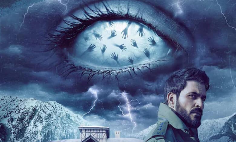 The trailer of the supernatural thriller "Baramulla" has been released.