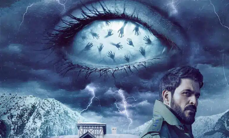 The trailer of the supernatural thriller "Baramulla" has been released.
