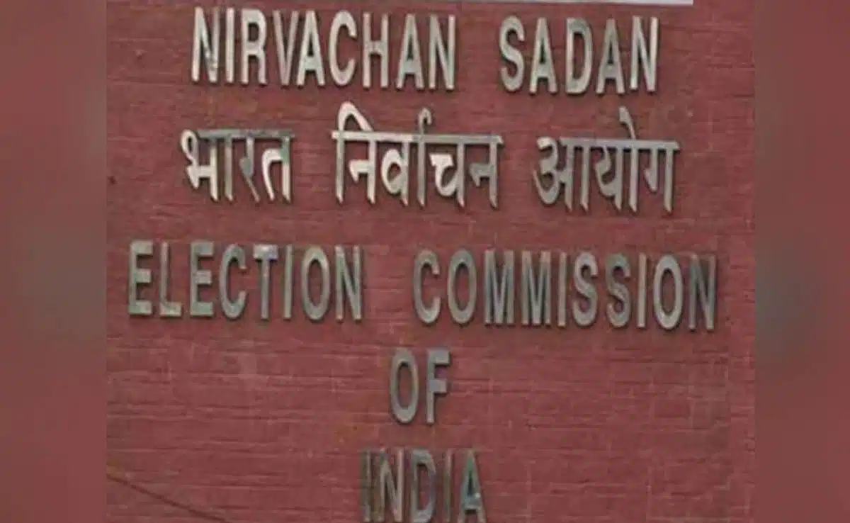 EC to make important announcement on Monday, likely to change election schedule or demarcation in four states