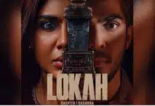 Lokah Chapter 1 OTT Release: When and where to watch Kalyani Priyadarshan's film