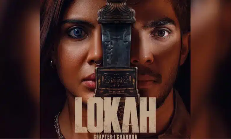 Lokah Chapter 1 OTT Release: When and where to watch Kalyani Priyadarshan's film