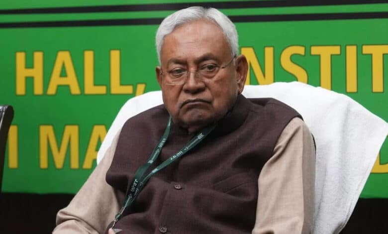 Bihar Elections 2025: JDU expels 16 rebel leaders from the party