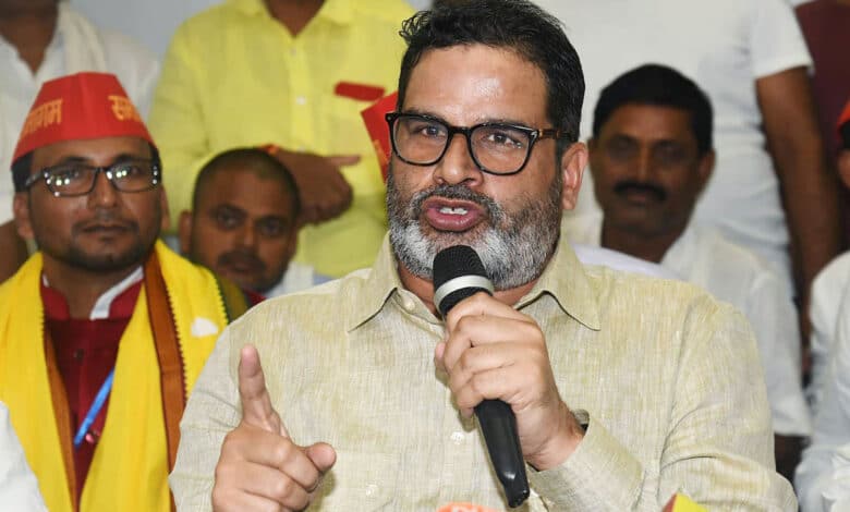 Bihar Elections: Case filed against Prashant Kishor for alleged violation of Model Code of Conduct