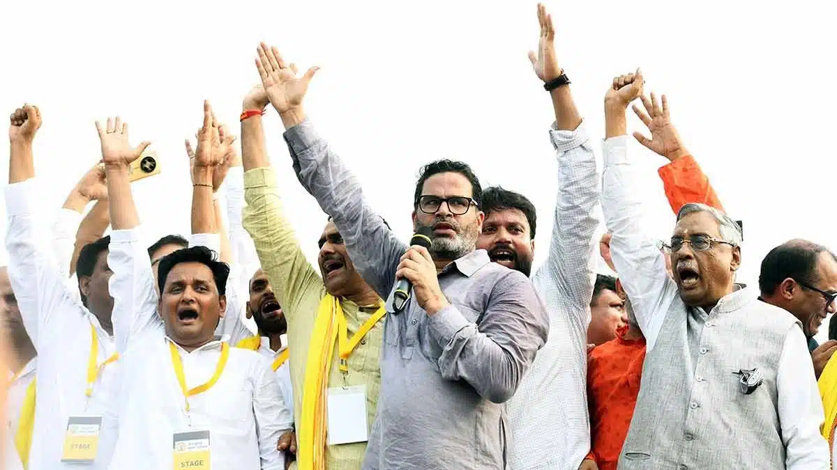 Bihar Elections: Case filed against Prashant Kishor for alleged violation of Model Code of Conduct