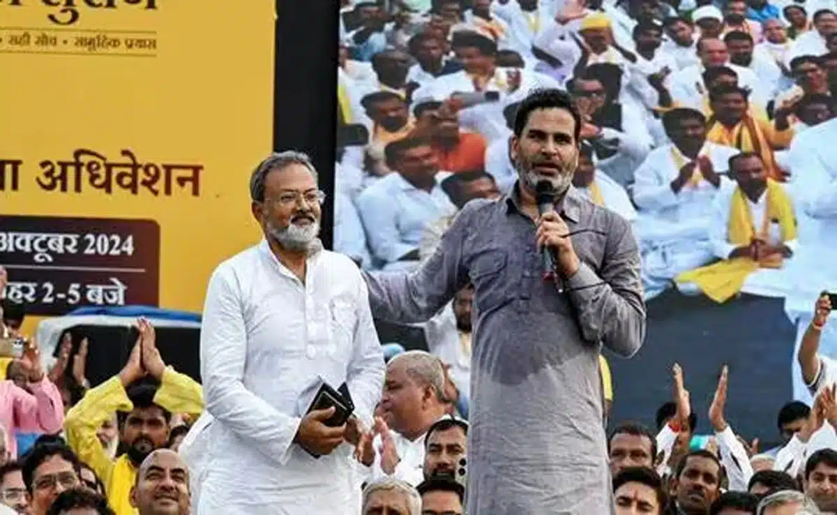 Bihar Elections: Case filed against Prashant Kishor for alleged violation of Model Code of Conduct