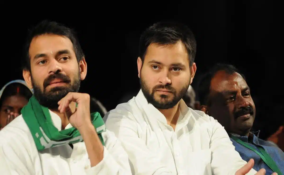 Bihar Elections 2025: Tej Pratap Yadav to contest from Mahua, JJD releases first list of 21 candidates