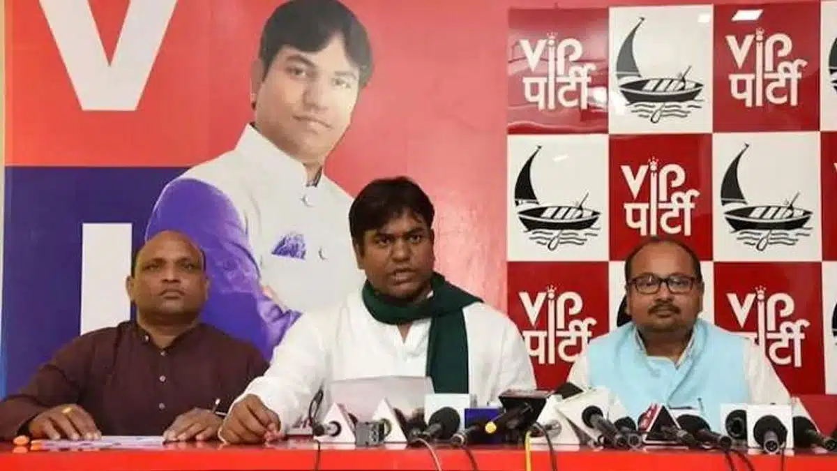 Bihar Elections: Mukesh Sahni offered deputy CM post, VIP allotted 15 seats in grand alliance