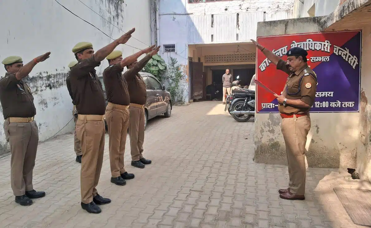 Officers and police force took oath of allegiance on Constitution Day in Sambhal