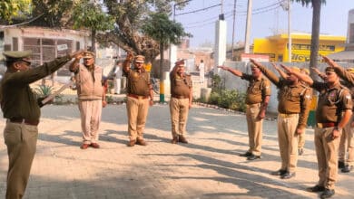 Officers and police force took oath of allegiance on Constitution Day in Sambhal