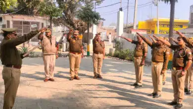 Officers and police force took oath of allegiance on Constitution Day in Sambhal