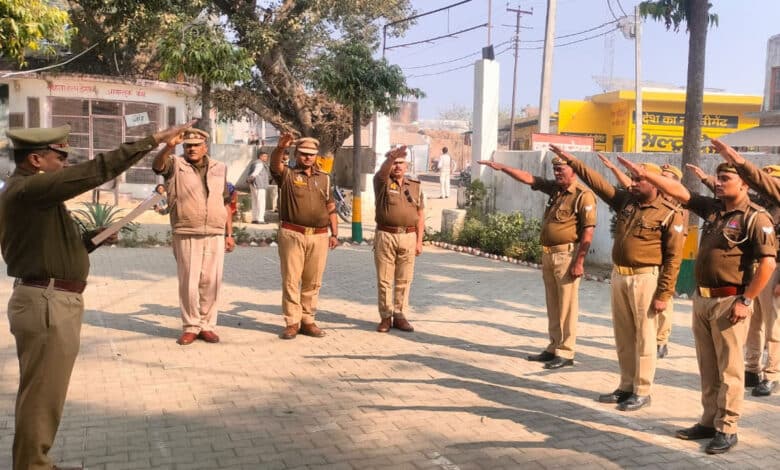 Officers and police force took oath of allegiance on Constitution Day in Sambhal