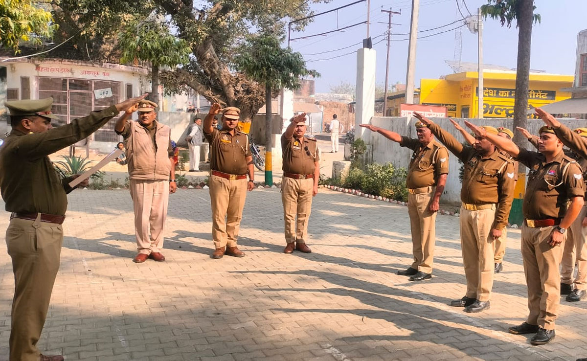 Officers and police force took oath of allegiance on Constitution Day in Sambhal