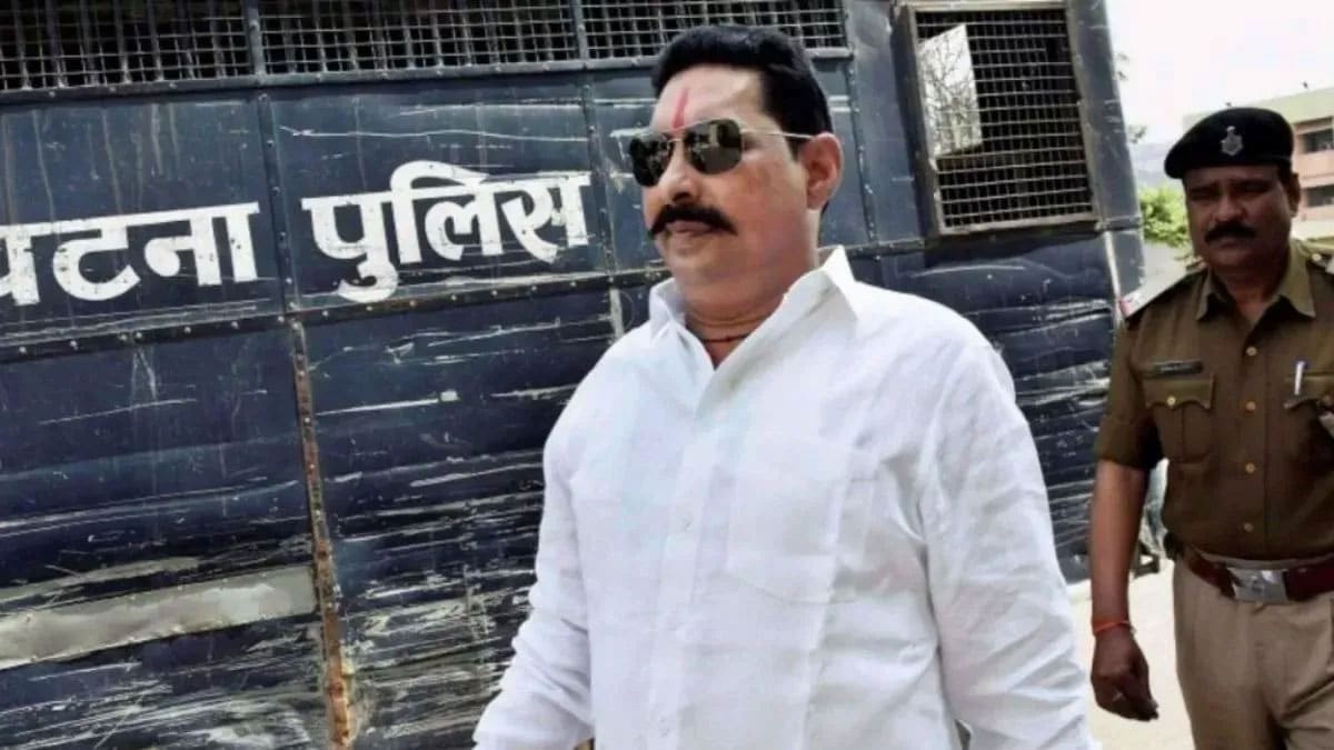 Patna court sends JD(U) candidate Anant Singh to 14-day judicial custody