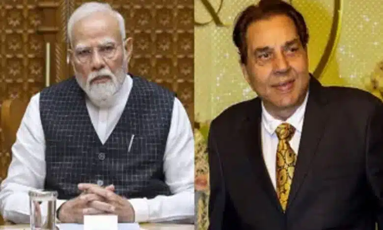 PM Modi paid tribute to famous actor Dharmendra, saying- "End of an era in Indian cinema"