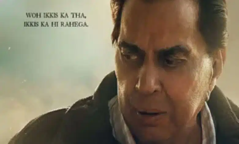 Dharmendra's first look from Agastya Nanda's film 'Ekkis' is out; the veteran actor will play the role of Amar Sainik's father.
