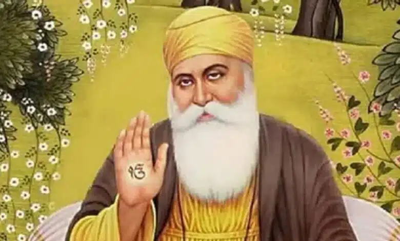 Guru Nanak Jayanti 2025: Learn the basic mantras of life from the teachings of the first Sikh Guru
