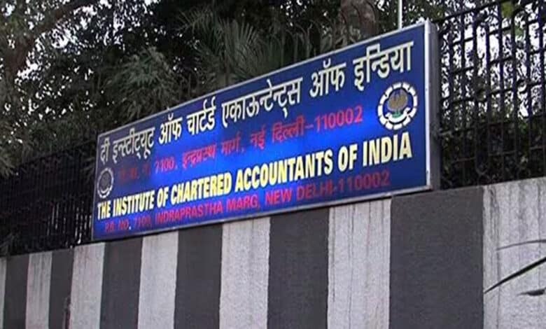 ICAI CA Final Result 2025 released at icai.nic.in/caresult; direct link, login credentials