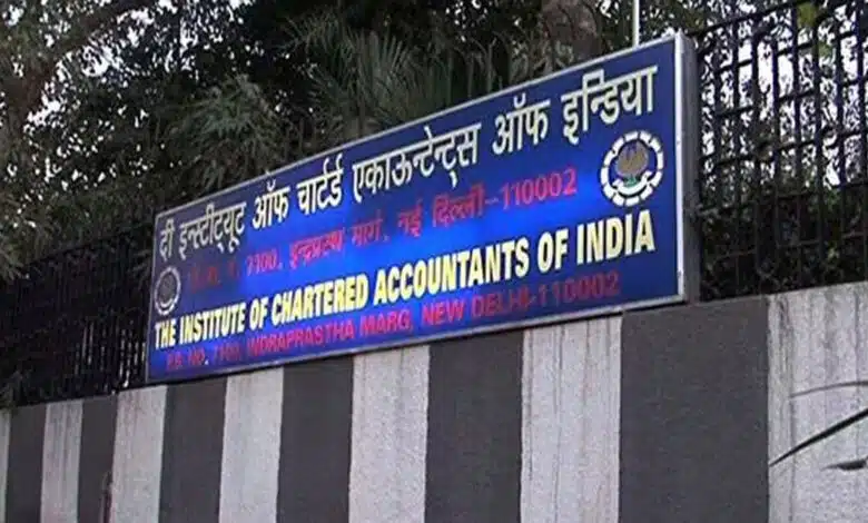 ICAI CA Final Result 2025 released at icai.nic.in/caresult; direct link, login credentials