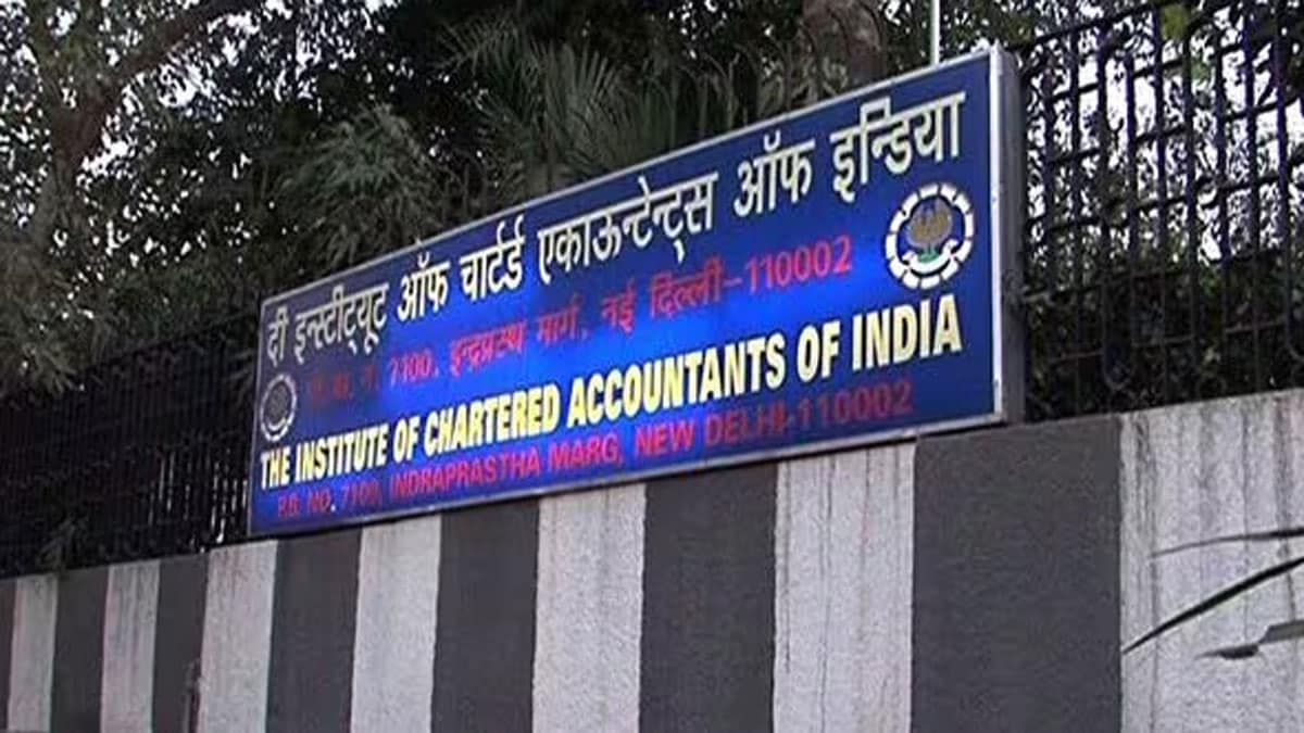 ICAI CA Final Result 2025 released at icai.nic.in/caresult; direct link, login credentials