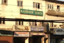 Kashmir Times office raided in Jammu, AK-47 cartridges and live rounds recovered