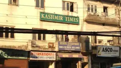 Kashmir Times office raided in Jammu, AK-47 cartridges and live rounds recovered