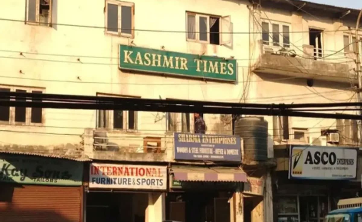 Kashmir Times office raided in Jammu, AK-47 cartridges and live rounds recovered
