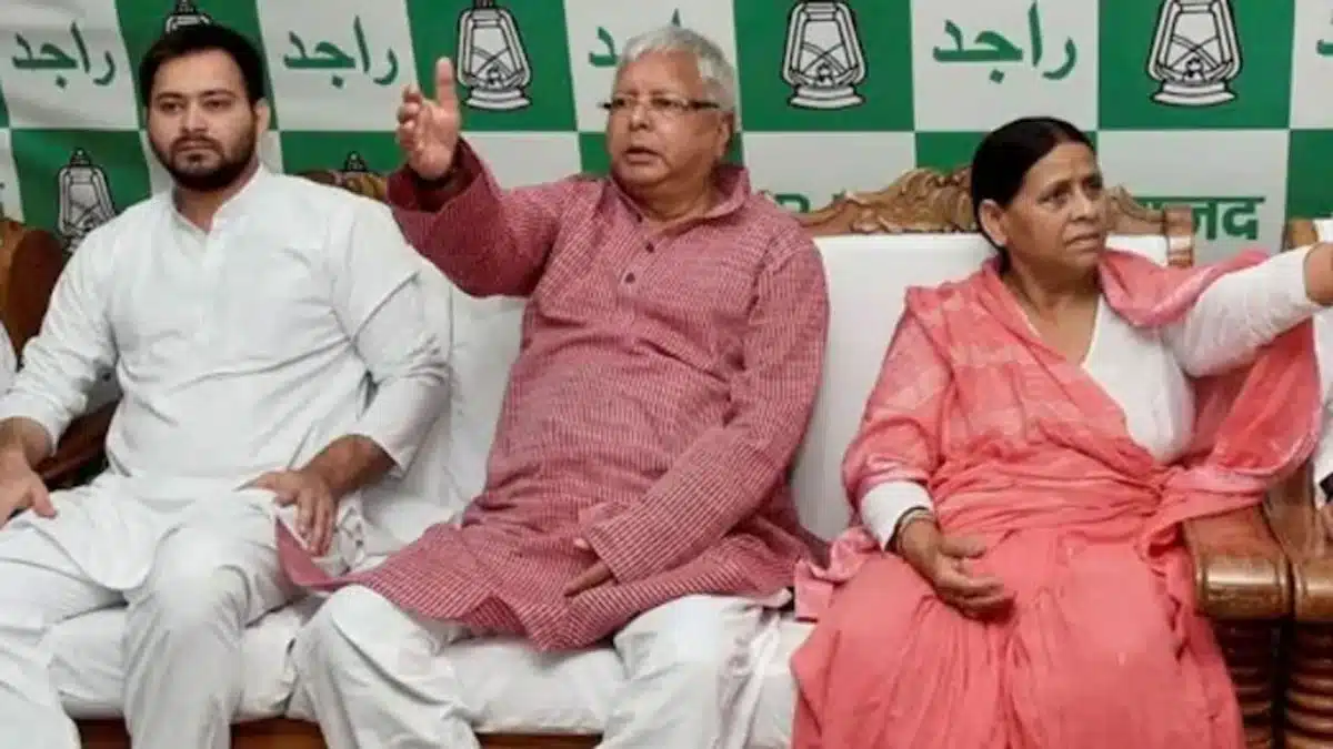 Land-for-Jobs Case: Delhi court defers verdict on charges against Lalu Prasad Yadav, Tejashwi and others