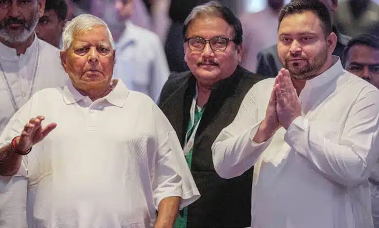 Land-for-Jobs Case: Delhi court defers verdict on charges against Lalu Prasad Yadav, Tejashwi and others
