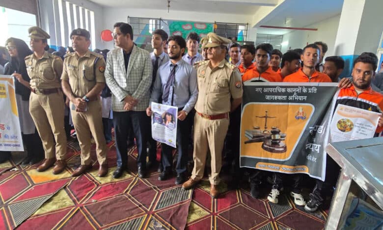 Detailed information on new legal provisions like “Zero FIR” and “E-FIR” in Sambhal