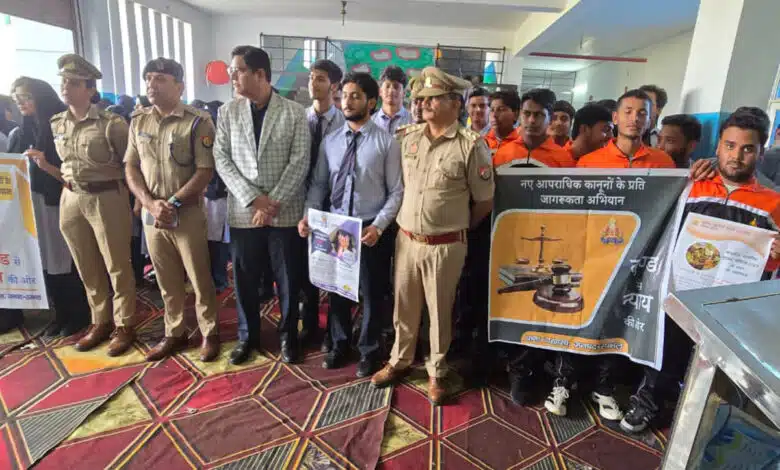 Detailed information on new legal provisions like “Zero FIR” and “E-FIR” in Sambhal