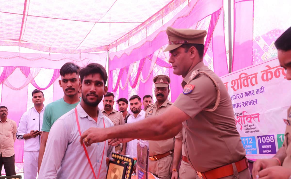 Sambhal: 1600 meter race competition organized at Police Station Hazrat Nagar Garhi