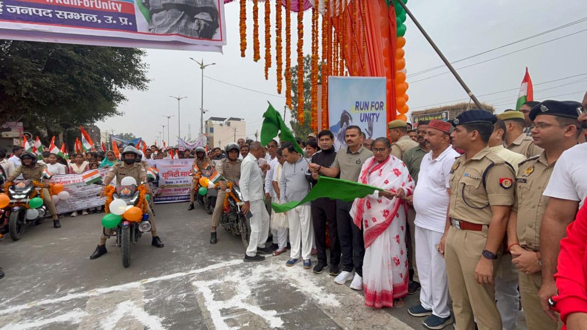 A grand 'Run for Unity' was organised in Sambhal, with great enthusiasm on the 150th birth anniversary of Sardar Patel.