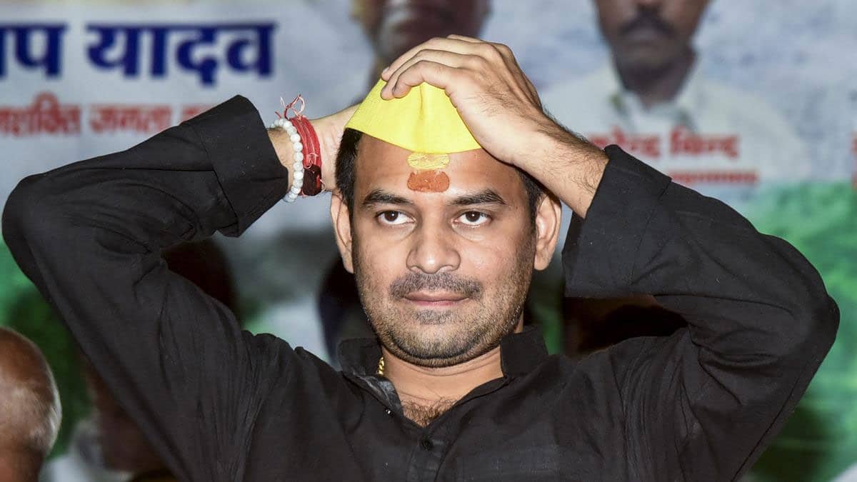 Tej Pratap Yadav predicts Janshakti Janata Dal will win 10-15 seats in Bihar elections