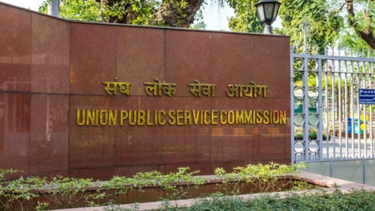 UPSC ESE Prelims 2026 Exam: Check Time Table and Previous Year Question Papers