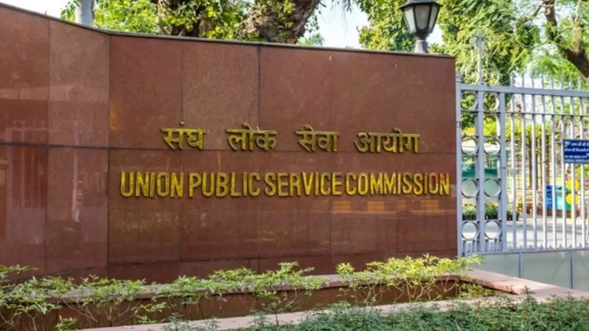 UPSC ESE Prelims 2026 Exam: Check Time Table and Previous Year Question Papers