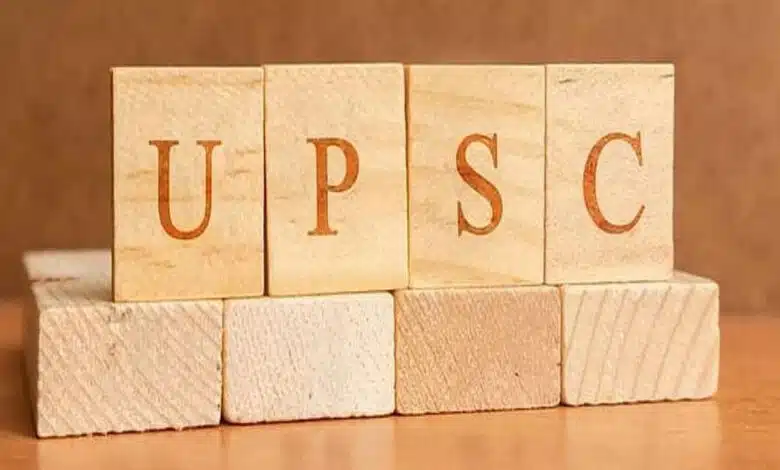 UPSC ESE Prelims 2026 Exam: Check Time Table and Previous Year Question Papers