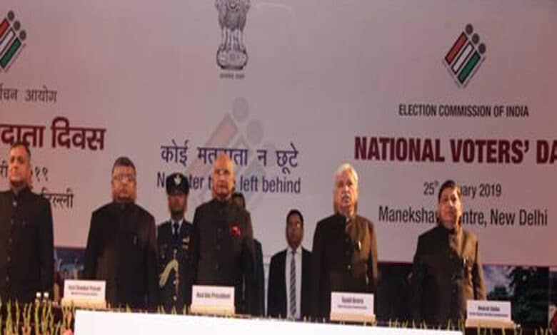 Maharashtra: Election Commission likely to announce dates for BMC and other local body elections today