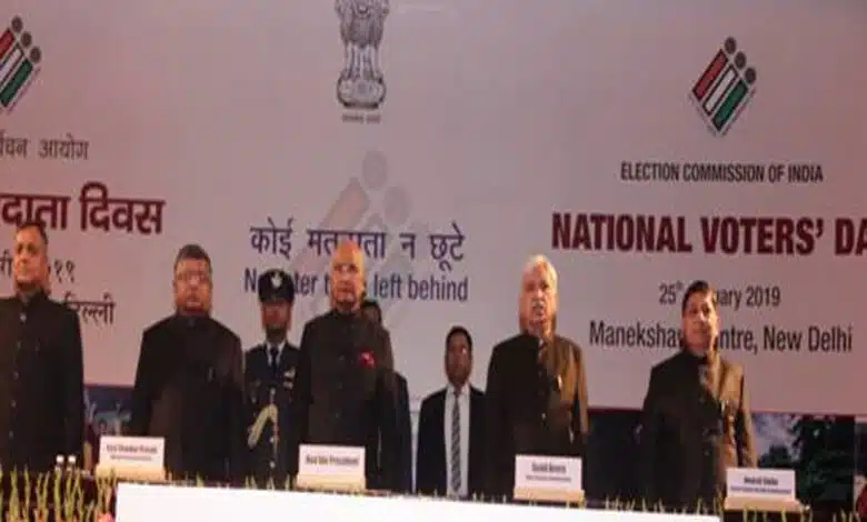 Maharashtra: Election Commission likely to announce dates for BMC and other local body elections today