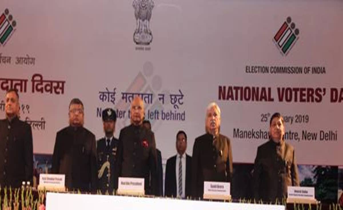 Maharashtra: Election Commission likely to announce dates for BMC and other local body elections today