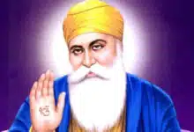Guru Nanak Jayanti 2025: Date, Time, History and Significance of the Holy Sikh Festival