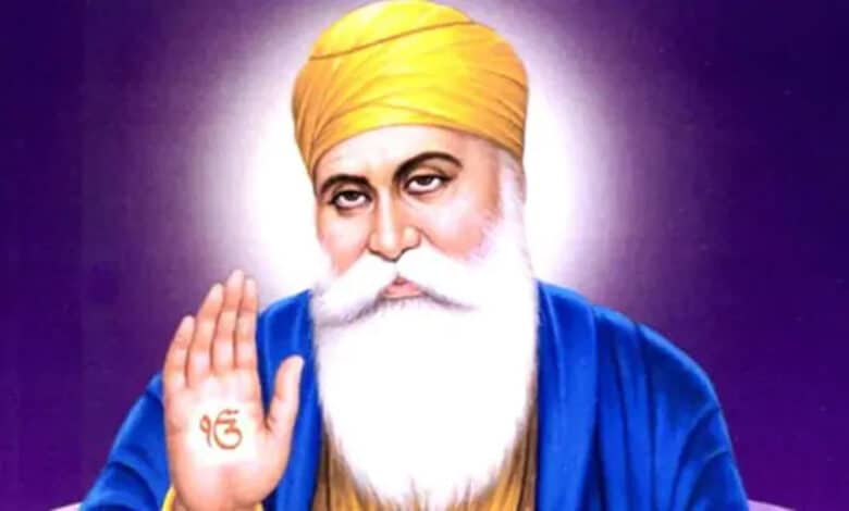 Guru Nanak Jayanti 2025: Date, Time, History and Significance of the Holy Sikh Festival