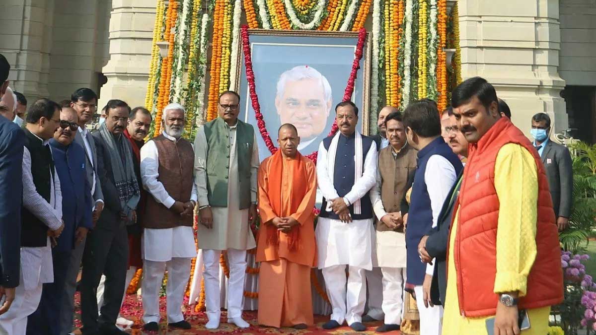 Atal Bihari Vajpayee जी की 101वीं जयंती